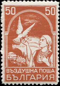 Dove delivers Letter