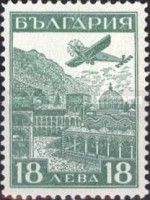 Junkers G 31 above the Rila Monastery