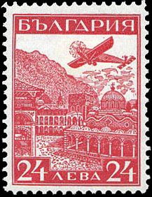 Junkers G 31 above the Rila Monastery