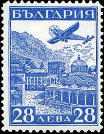 Junkers G 31 above the Rila Monastery