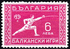 Fencing