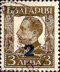 Tsar Boris III (1894-1943)