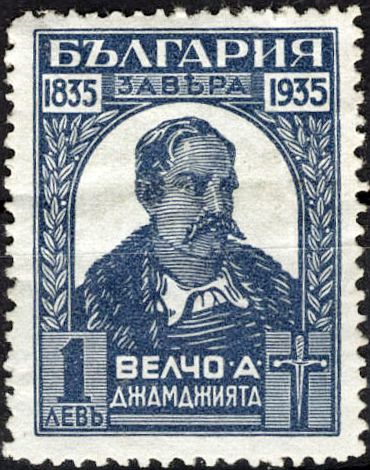 Velcho Atanasov Djamjiyata (1778-1835)