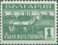 Stadium "Junak", Sofia