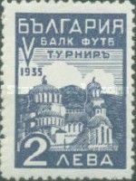 Alexander-Newski-Cathedral, Sofia