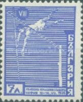 Pole Vault