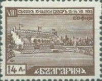 Stadium "Junak", Sofia