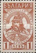 Jan Hunyadi