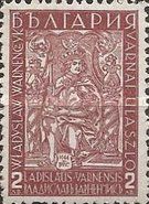 King Władysław III