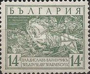 King Władysław III in the Fight Against the Ottomans