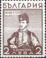 Chadschi Dimitar