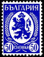 Lion of Bulgaria