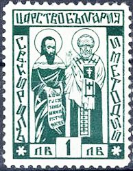 The Saints Cyril and Methodius