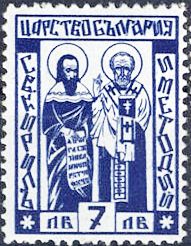 The Saints Cyril and Methodius