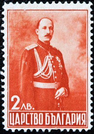 Tsar Boris III (1894-1943)
