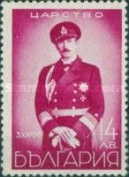 Tsar Boris III in Admiral’s Uniform (1938)