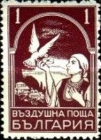 Dove delivers Letter