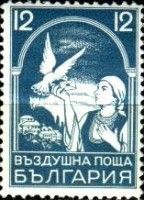 Dove delivers Letter