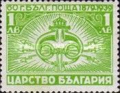 Symbol Of Post