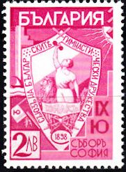 Badge of the Sports Association "Junak"
