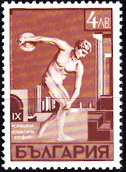 Discus thrower