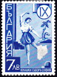 Rhythmic Dancer