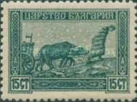 Earlier Definitives wit Imprint of the New Value