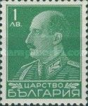 Tsar Boris III (1894-1943)