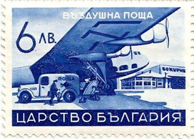 Loading mails at aerodrome