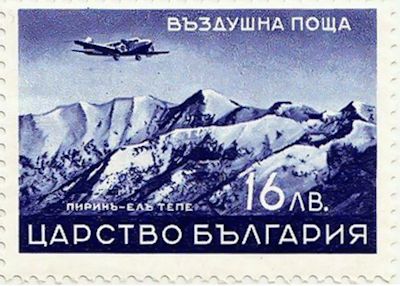 Pirin Mountains
