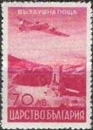 Aircraft over the Shipka-Memorial