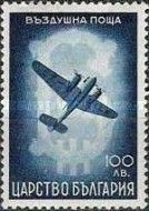 Aircraft and Monogram of the Tsar