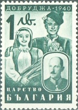 Tsar Boris III and Dobrujan Peasants