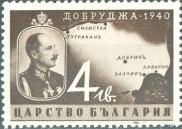 Tsar Boris III and Map of Dobruja