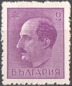 Tsar Boris III (1894-1943)