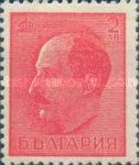 Tsar Boris III of Bulgaria (1894-1943)
