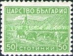 Shepherd with Flock