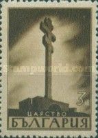 Botev-Monument