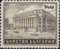 Palace of Justice