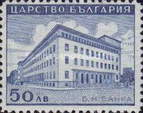 Bulgarian National Bank, Sofia