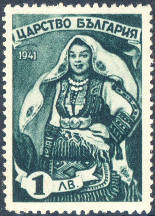 Macedonian Woman