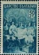 Baptism of Tsar Boris I