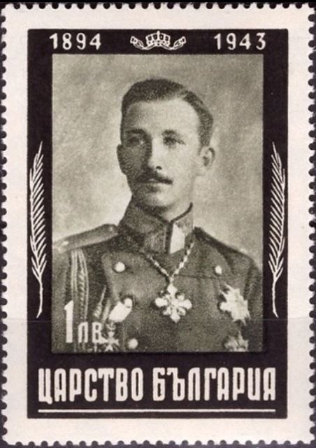 Tsar Boris III (1894-1943) in Uniform