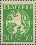 Lion of Bulgaria