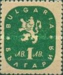 Lion of Bulgaria