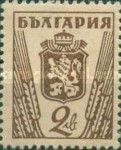 Coat of Arms