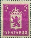 Lion - Coat of Arms