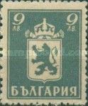Lion of Bulgaria