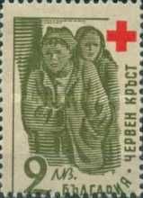 Refugee children