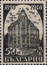 Building the Post Office Savings Bank